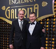 &bdquo;Volfas Engelman&ldquo; 170-asis jubiliejus: bravoro įkūrėjų palikimas įkvepia ir &scaron;iandien