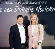 Filmo &bdquo;A&scaron; esu Dainius Novickas&ldquo; premjera