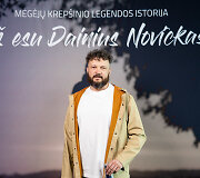 Gedas Saročka