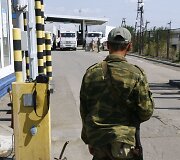 Teroristas prie Rusijos-Ukrainos sienos