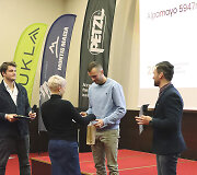 2022-ųjų Lietuvos alpinizmo čempionatas