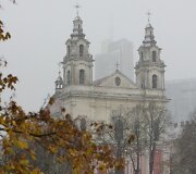 &Scaron;lapdriba Vilniuje
