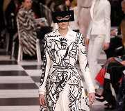 &bdquo;Christian Dior Haute Couture&ldquo; 2018 m. pavasario ir vasaros kolekcijos modelis