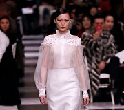 &bdquo;Christian Dior Haute Couture&ldquo; 2018 m. pavasario ir vasaros kolekcijos modelis