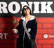 Filmo&nbsp;&bdquo;Pietinia kronikas&ldquo; premjera