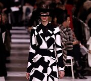 &bdquo;Christian Dior Haute Couture&ldquo; 2018 m. pavasario ir vasaros kolekcijos modelis