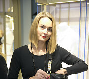 Jurgita Jurkutė