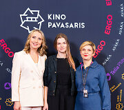 Živilė Gallego, Austėja Urbaitė