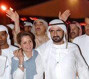 &Scaron;eichas Mohammedas bin Rashidas al Maktoumas su princese Haya