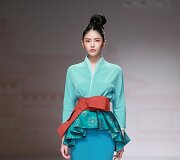 &bdquo;Chuhetingxiang&ldquo; 2016 m. kolekcija