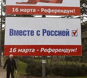 Referendumo reklama Kryme 