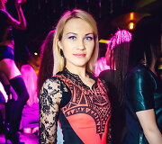Klubo vie&scaron;nia