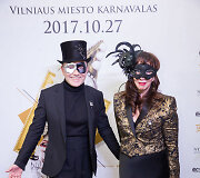 Aleksandras Ciupij ir Anna Ciupij