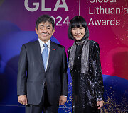 Shiro Yamasaki, Yuko Yamasaki