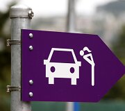&Scaron;veicarijoje atidaroma pirmoji raudonųjų žibintų &bdquo;drive-in&ldquo; zona
