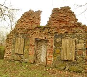 &Scaron;ateikų dvaro sodybos ledainės liekanos