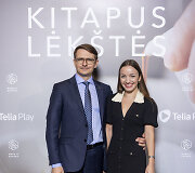 Donatas Petrauskas, Dalia Petrauskienė