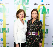 Europos &scaron;alių kino forumo &bdquo;Scanorama&ldquo; uždarymas