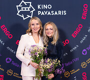 Živilė Gallego, Dovilė Kundrotaitė