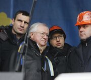 Protestas Ukrainoje