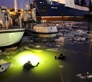 Povandeninių veiksmų komanda
