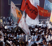 Žudynės Tiananmenio aik&scaron;tėje Pekine 1989 metais