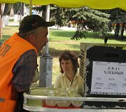 Vaik&scaron;tant po Gomelį