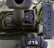 Ukrainos kariai prie Rusijos sienos