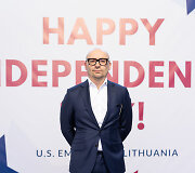 Matas Maldeikis