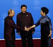 Vladimiras Putinas, Xi Jinpingas ir jo žmonas Peng Liyuan