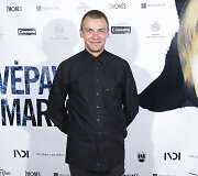 Premjeros svečiai