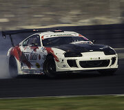 &bdquo;Toyota Supra&ldquo;