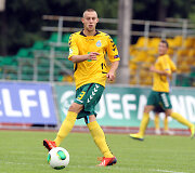 Lietuvos jaunimo (U-19) vaikinų futbolo rinktinės varžybos