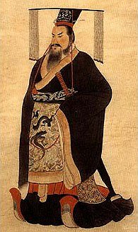 Wikimedia.org nuotr./Imperatorius Qin Shi Huang