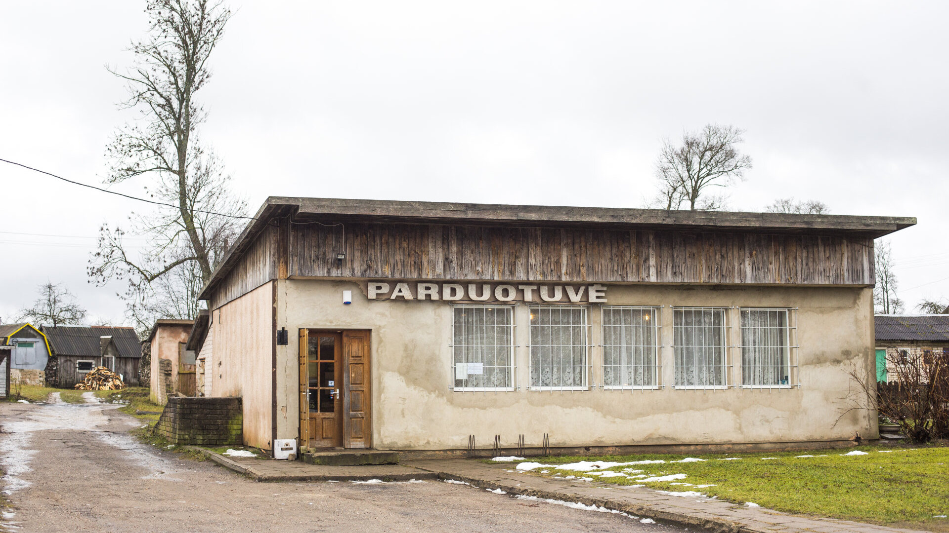 Pavoverė: PAVOVERE0015