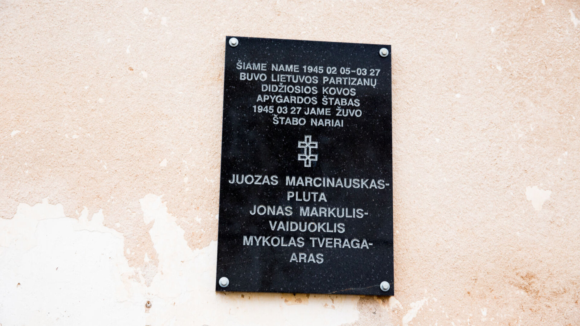Ciobiskis0036