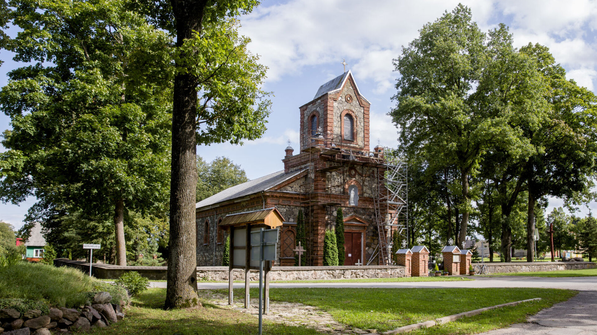 NemunelioRadviliskis0065