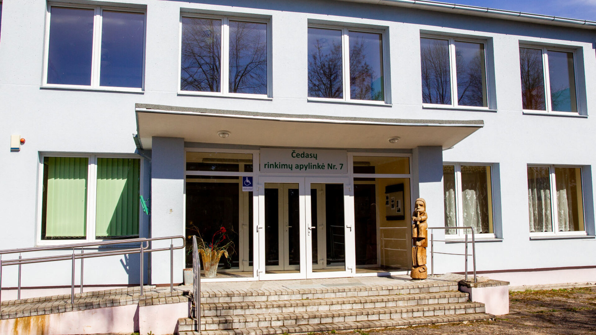 Cedasai0017