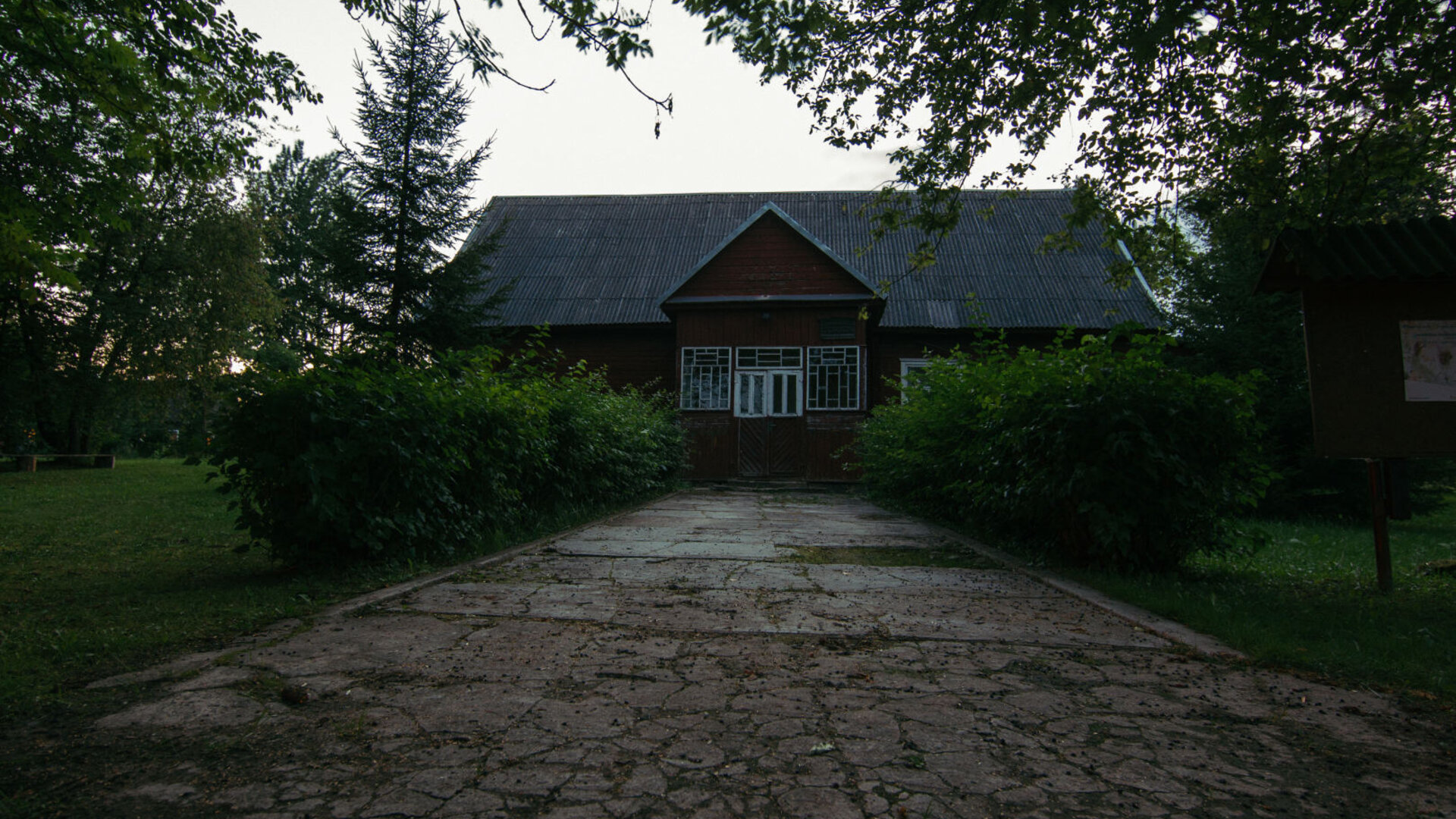 Bernotai0044