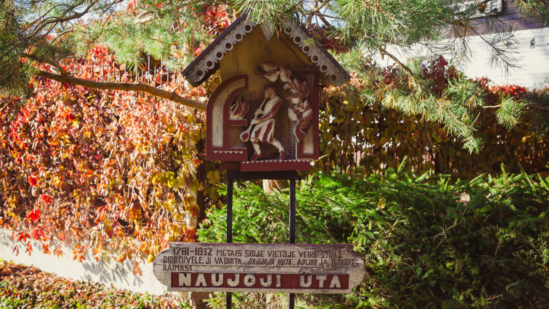 NaujojiUta0023
