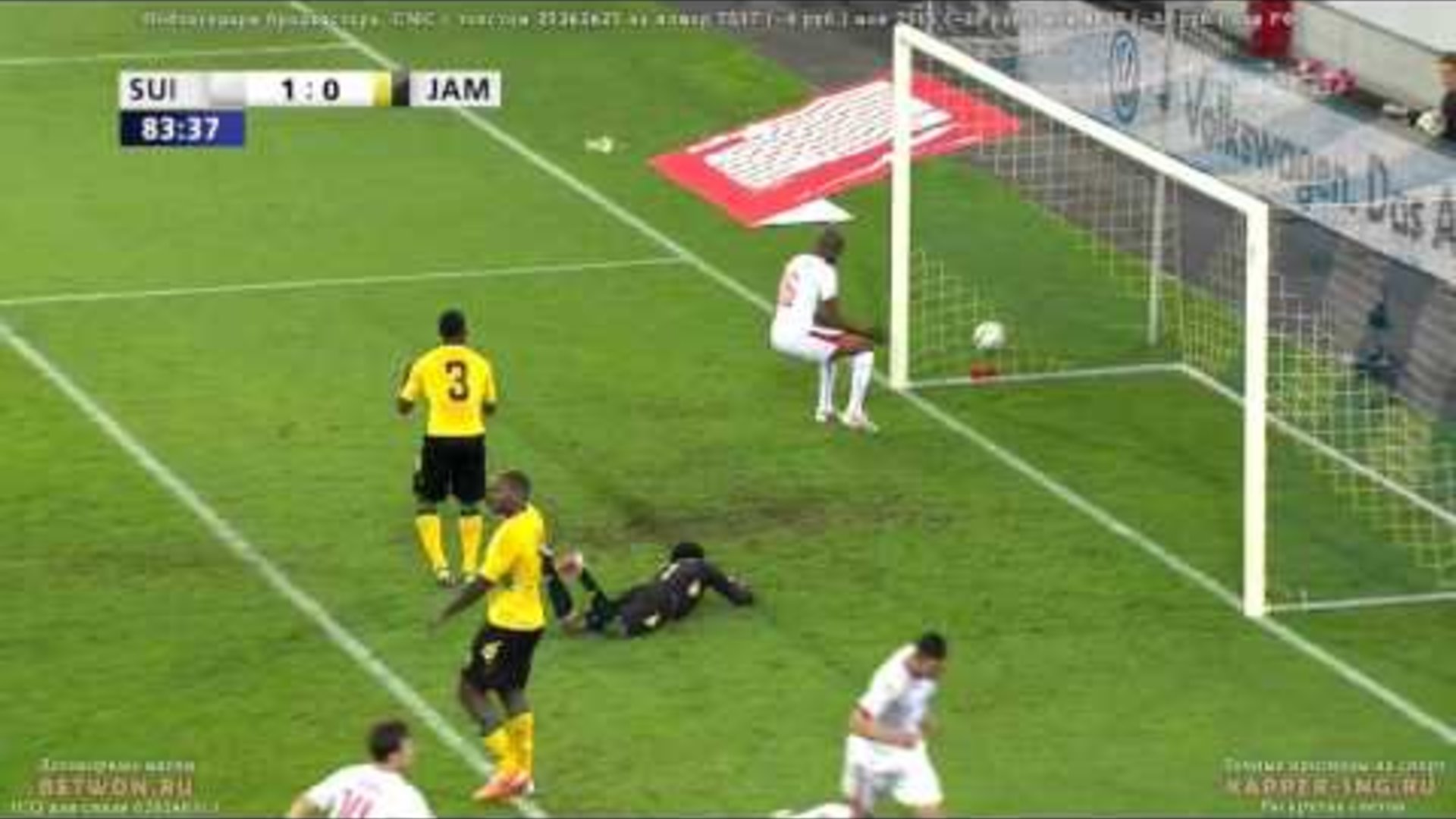 Josip Drmic Goal - Switzerland vs Jamaica 1-0 ( Friendly Match ) 2014 HD |  Video | 15min.lt