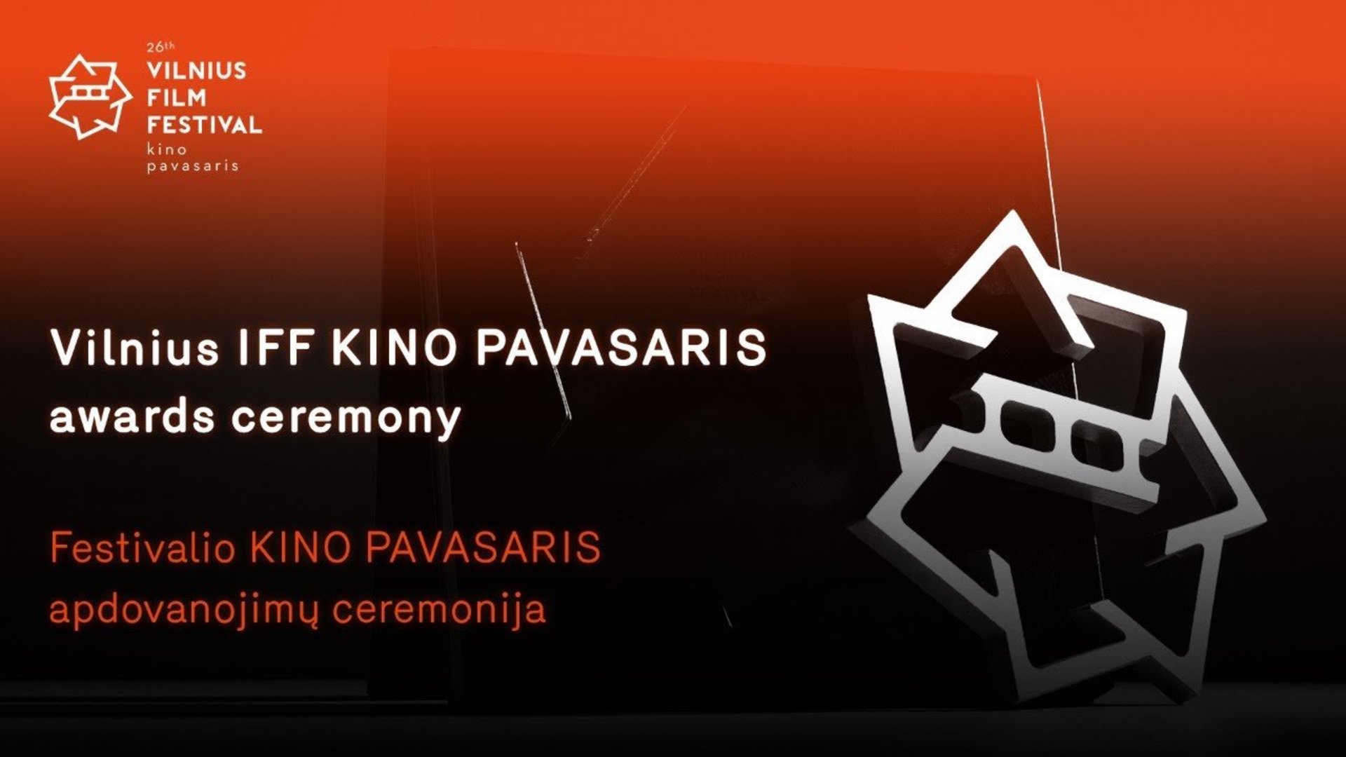 Vilnius Iff Kino Pavasaris Awards Ceremony Video 15min Lt