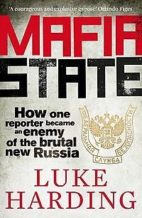 Knygos viršelis/Knyga „Mafia State“