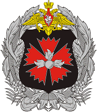 Vyriausiosios Generalinio štabo valdybos emblema (buvęs GRU)