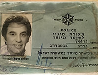 George'as Ginzburgas Izraelyje tapo policininku