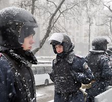 Milicija Kijeve