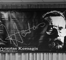 Mokykloje, kurioje Vytautas Kernagis mokėsi, buvo pristatyta Rūtos Oginskaitės knyga apie maestro – „Nes nežinojau, kad tu nežinai“.