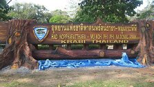 Mu Koh Phi Phi nacionalinis parkas