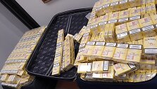 Kontrabandinės cigaretės