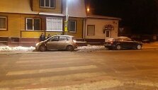 Įvykio vietoje